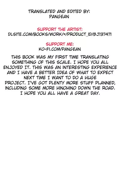 Konoyo wa Subete Tentacle! | This World is all Tentacles!