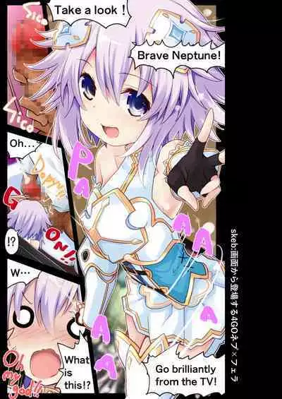 Chou Megami Yorozubon