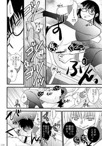 (C86) [Liliya (Ri-Ru-)] Furachi na Rakuen