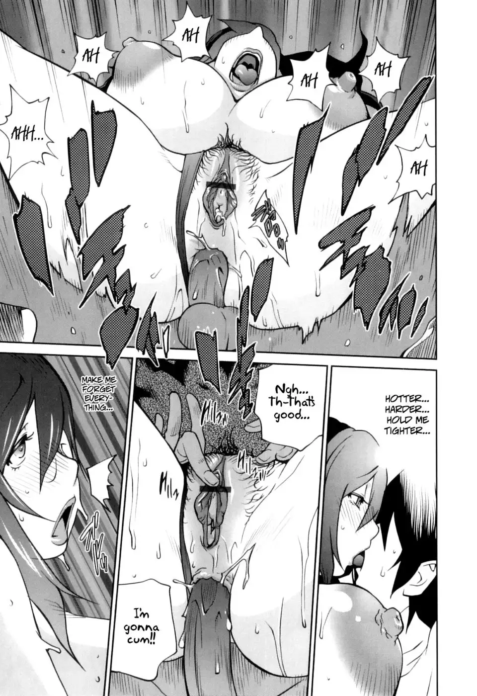 Doukoku no Taiyou Koukotsu no Tsuki Chapter 6