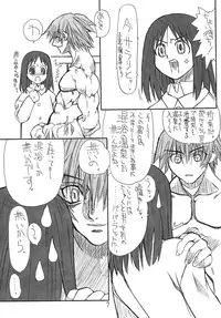 [Power Slide (Uttorikun)] Love Cat 4 (Azumanga Daioh) [Digital]