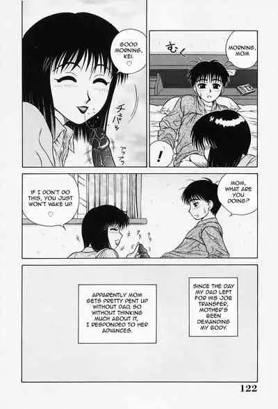 [Akihiko] H na Onegai | Sex Please Ch. 1-6, 8-10 [English] [Amoskandy] [Decensored]
