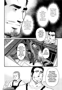 [Matsuzaki Tsukasa] Sansho wa Kotsubu de [English]