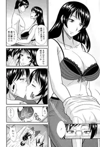 COMIC Tenma 2015-08