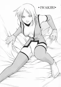 [Studio DHA (Various)] C'MON EVERYBODY Vol.2 (Various)