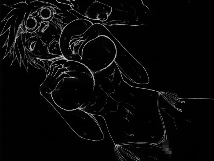 DRUGonBALL-R- Wanna Ride the Killer Machine?