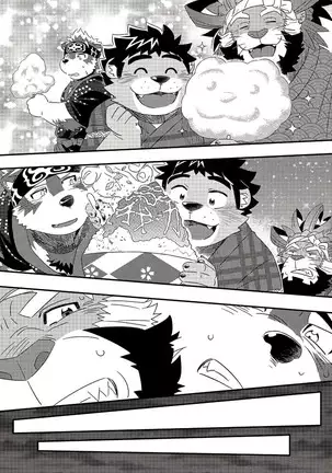 Tenkou Matsuri – Tokyo Afterschool Summoners dj