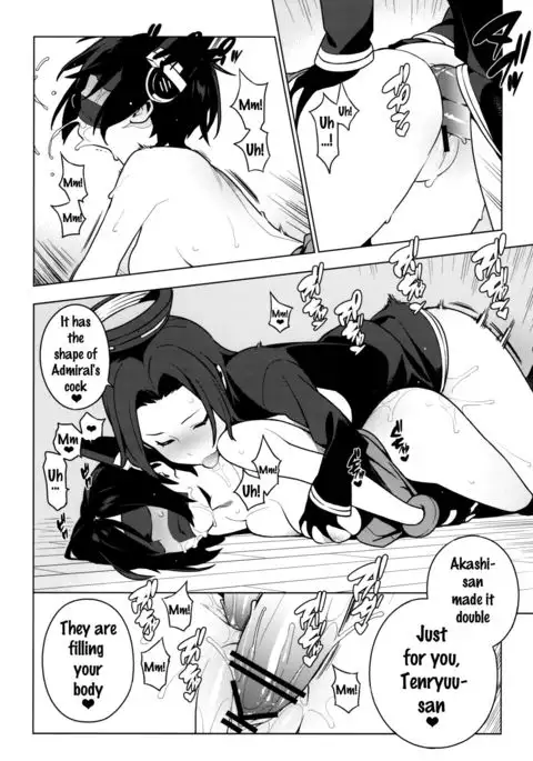 PASSIVE SKILL {Doujin-Moe.us}