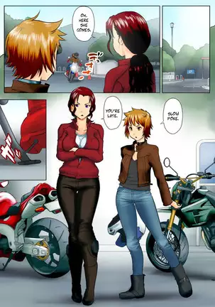 Miboujin Naoko | Naoko the Widow