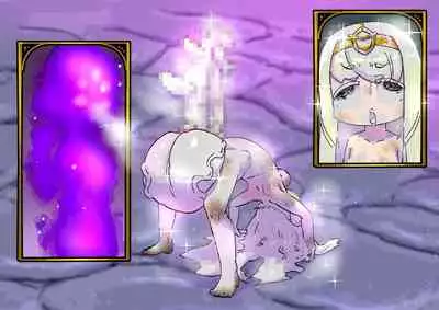 buzama no kuni no ohimesama～ giri no mazyo no sinkou～