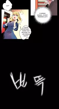 [Juder] Lilith`s Cord Ch.1-17 (English) (Ongoing)