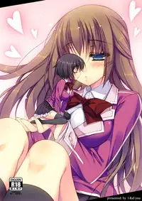 [I-Raf-you (Various)] Microne Magazine Vol. 18 [English] [SMDC] [Digital]