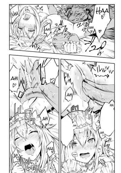 Tensei Shite Minotauros ni Natta Ojou-sama ni Semarareta ken