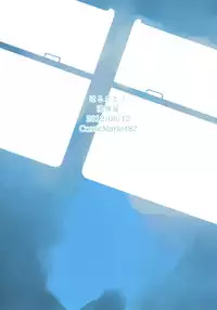 [Nagaredamaya (BANG-YOU)] Haruka to! (Sailor Moon) [Digital]