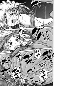 (Reitaisai 13) [Daiginjou Masshigura (Doburocky)] Shoku (Touhou Project)