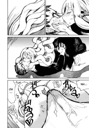 Tako mo Onkaesu - The Octopus of Gratitude