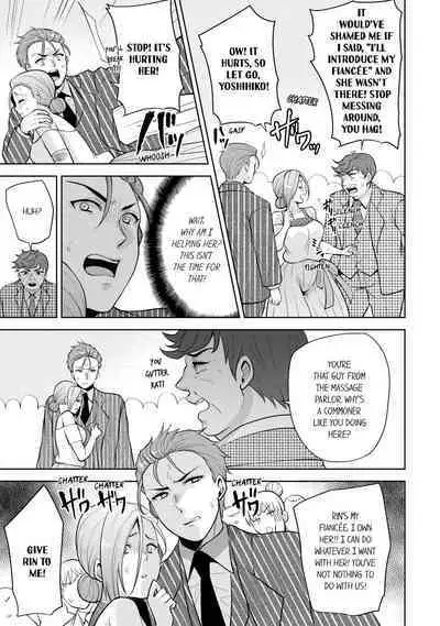 Revenge Massage: Moan More & Beg for Me!