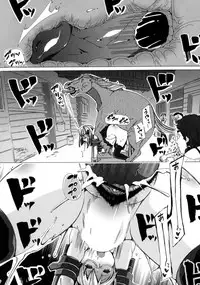 [Anthology] Kemono DIRECT