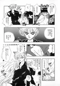 [Ozaki Miray] TO♥KI♥ME♥KI