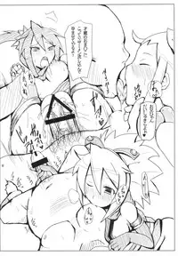 (SHT2012 Aki) [Syunkan Saidaihusoku (Pony R)] Kodukuri Junyuushi (Sanada Junyuushi Special)