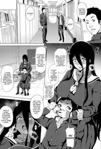 [Yokkora] Stalking Girl (COMIC Masyo 2015-12) [English] [desudesu]