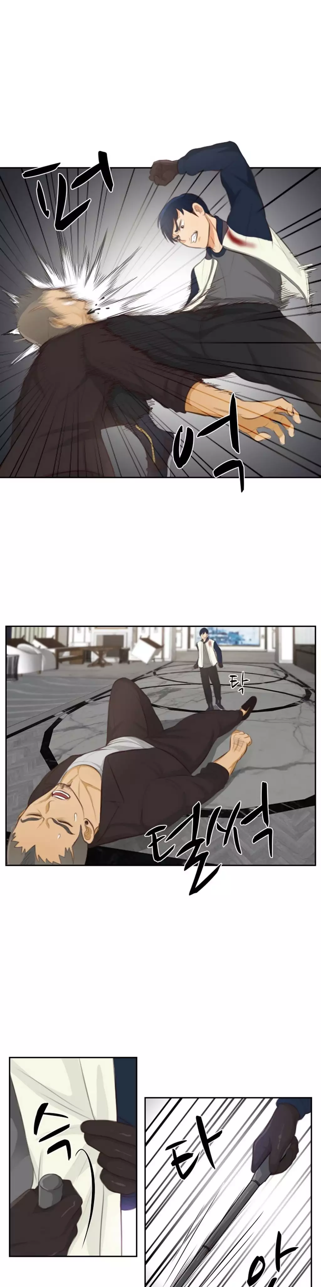 Before the 30 Ch. 0-35