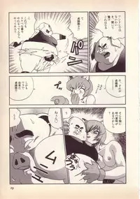 [KINSAN] Happy high school