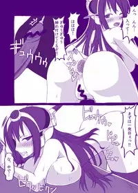 [Cilica] Nagato-san ga Kimashita + Nagato no Ero Manga (Kantai Collection -KanColle-)