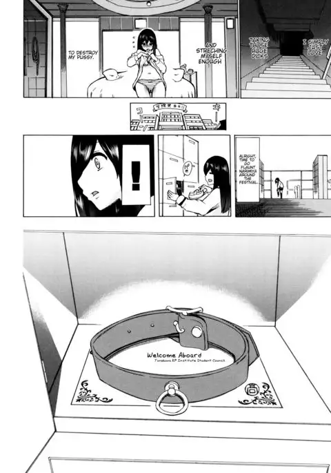 Juukan Kyoushitsu - Bestiality Class Ch. 1-2