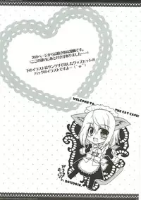 (C85) [Gachapin Mukku. (Mukai Kiyoharu)] CharColle - Charlotte Dunois collection (IS <Infinite Stratos>)