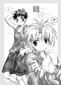 [Gensou Kuukan (Mizuhara Mei)] Citron Cinderella [Digital]