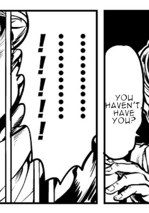 My Youth is With You, Dio