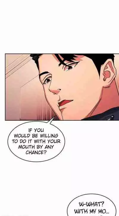 Mother Hunting [OUM, Naru] Ch.20? [English] [Manhwa PDF]