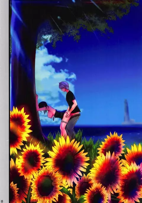 Kanmusu Tsumamigui 3