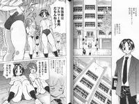 [Kawamoto Hiroshi] Nyuukiteki na Kanojo