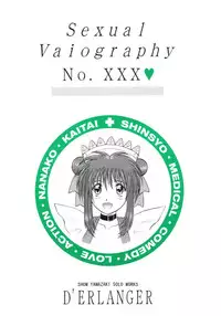 (SC7) [D'Erlanger (Yamazaki Shou)] Sexual Vaiography No.XXX (Amazing Nurse Nanako)