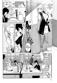 [Kotoyoshi Yumisuke] Omoitattara Chichijitsu [English] [tadanohito]