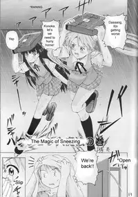 (C64) [Tokyo Shibu (Various)] Negima! (Mahou Sensei Negima!) [English] [Zeus777]