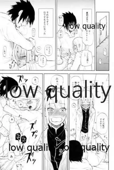 (HARUCC22) [Kanariya (Various)] Ai Kyousoukyoku (Naruto)