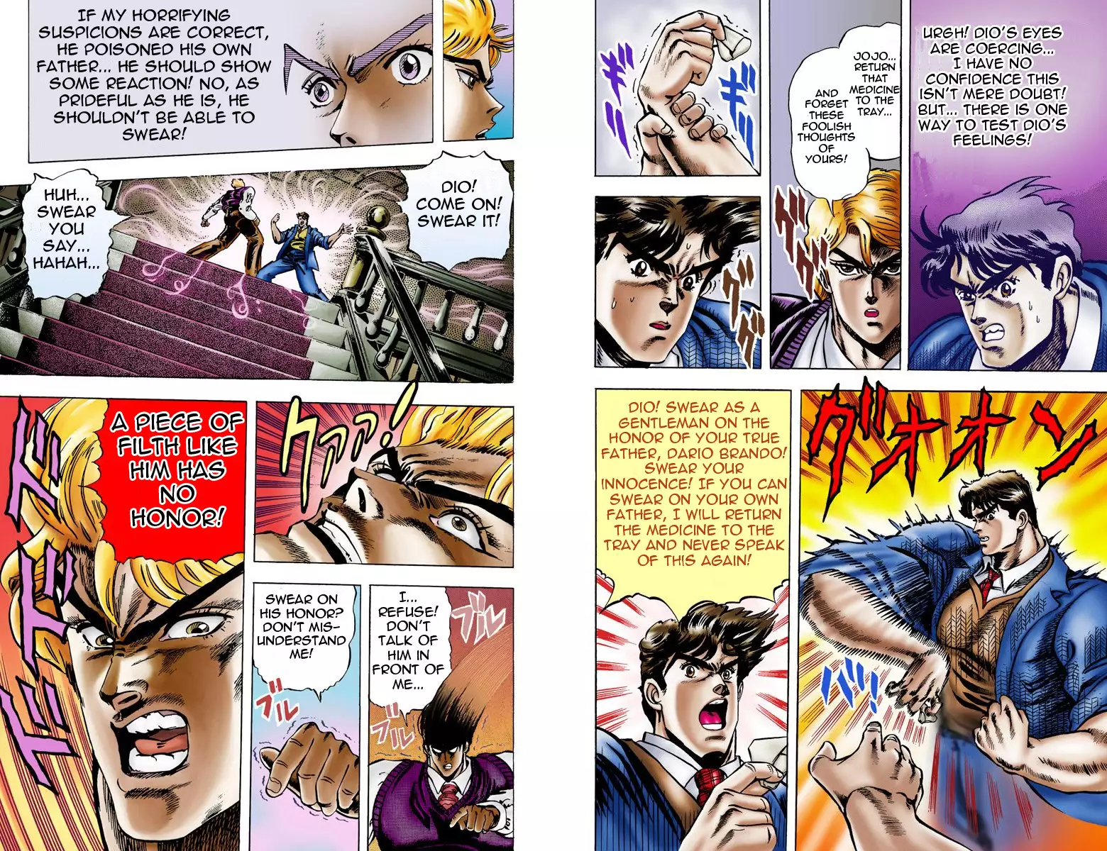 JoJo's Bizarre Adventure - Part 1: Phantom Blood