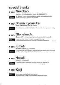 [Ebitendon (Torakichi)] Stoned [English] [ATF] [Digital]