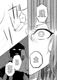 [Kurahashi Shoin (Yoekosukii)] Michiru Karada | Filling Body (Touhou Project) [English] {fragmentedhollow} [Digital]