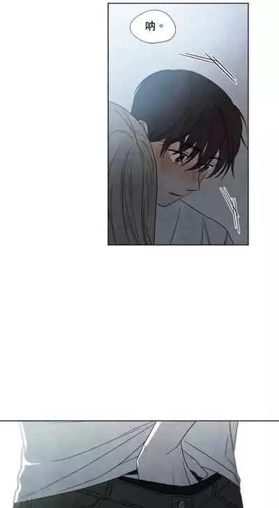 [Yuju] Summer Solstice Point Camp Ch.00-10|夏至点Ch.00~10[Chinese] [橄榄汉化组]