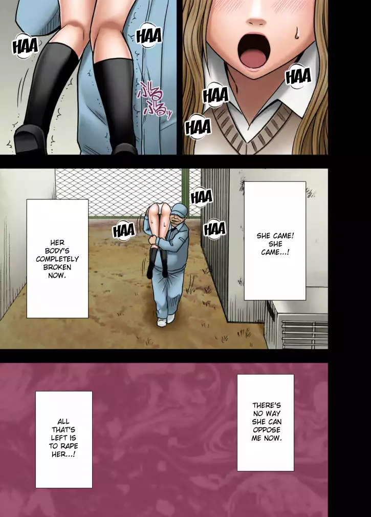 Idol Kyousei Sousa Gakuen hen | Virgin Idol {Kizlan}