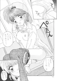 [Gypsy's Kiss] DANCE IN THE DARK (Various) [Digital]