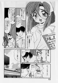 [Marugoto Ringo] Hazukashii Hanashi - The Whole Apple's Shameful Tales