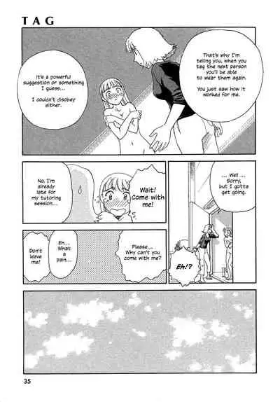 [Suehirogari] TAG [English] [Decensored]