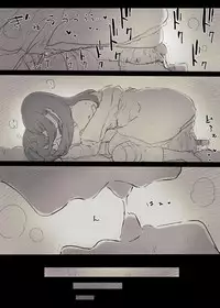 [Himawari no Tane] Bungaku Joshi ni Taberareru