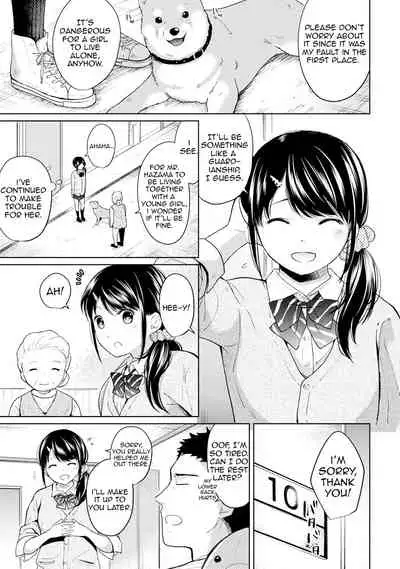 1LDK+JK Ikinari Doukyo? Micchaku!? Hatsu Ecchi!!? Ch. 1-27