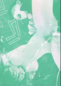 [Okano Ahiru] GARLAND gaarando